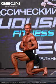 Grand Prix Dudushkin Fitness Family - 2024