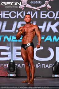 Grand Prix Dudushkin Fitness Family - 2024