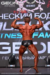 Grand Prix Dudushkin Fitness Family - 2024