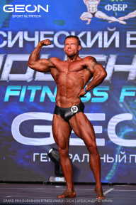 Grand Prix Dudushkin Fitness Family - 2024