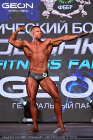 Grand Prix Dudushkin Fitness Family - 2024