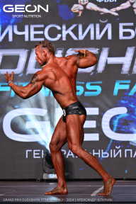 Grand Prix Dudushkin Fitness Family - 2024