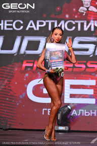 Grand Prix Dudushkin Fitness Family - 2024
