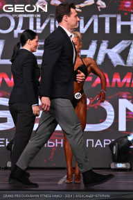 Grand Prix Dudushkin Fitness Family - 2024