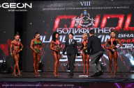 Grand Prix Dudushkin Fitness Family - 2024