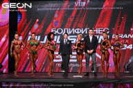 Grand Prix Dudushkin Fitness Family - 2024