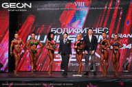 Grand Prix Dudushkin Fitness Family - 2024