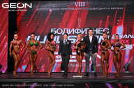 Grand Prix Dudushkin Fitness Family - 2024