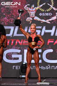 Grand Prix Dudushkin Fitness Family - 2024