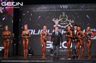 Grand Prix Dudushkin Fitness Family - 2024