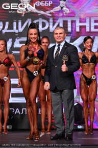Grand Prix Dudushkin Fitness Family - 2024