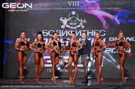 Grand Prix Dudushkin Fitness Family - 2024
