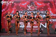 Grand Prix Dudushkin Fitness Family - 2024