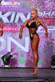 Grand Prix Dudushkin Fitness Family - 2024