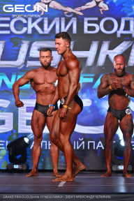 Grand Prix Dudushkin Fitness Family - 2024