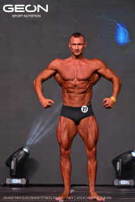 Grand Prix Dudushkin Fitness Family - 2024
