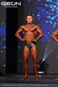 Grand Prix Dudushkin Fitness Family - 2024