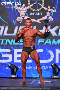 Grand Prix Dudushkin Fitness Family - 2024