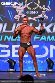 Grand Prix Dudushkin Fitness Family - 2024
