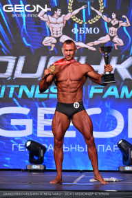 Grand Prix Dudushkin Fitness Family - 2024