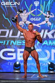 Grand Prix Dudushkin Fitness Family - 2024