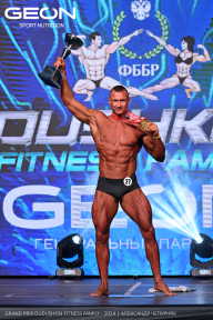 Grand Prix Dudushkin Fitness Family - 2024