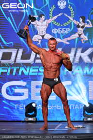 Grand Prix Dudushkin Fitness Family - 2024