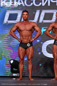 Grand Prix Dudushkin Fitness Family - 2024