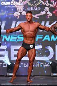 Grand Prix Dudushkin Fitness Family - 2024