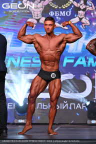 Grand Prix Dudushkin Fitness Family - 2024