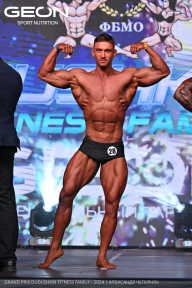 Grand Prix Dudushkin Fitness Family - 2024