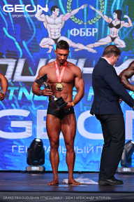 Grand Prix Dudushkin Fitness Family - 2024