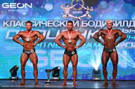 Grand Prix Dudushkin Fitness Family - 2024
