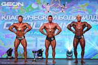 Grand Prix Dudushkin Fitness Family - 2024