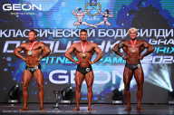 Grand Prix Dudushkin Fitness Family - 2024