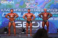 Grand Prix Dudushkin Fitness Family - 2024