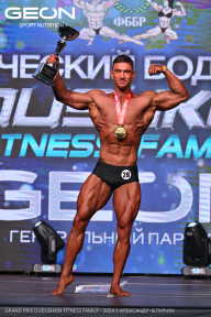 Grand Prix Dudushkin Fitness Family - 2024