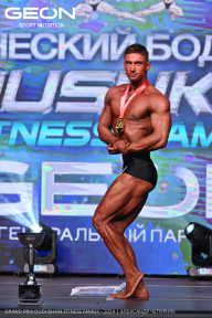 Grand Prix Dudushkin Fitness Family - 2024