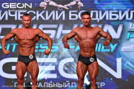 Grand Prix Dudushkin Fitness Family - 2024
