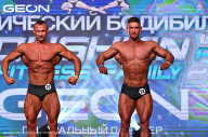 Grand Prix Dudushkin Fitness Family - 2024