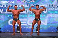 Grand Prix Dudushkin Fitness Family - 2024