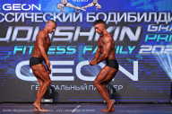 Grand Prix Dudushkin Fitness Family - 2024