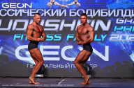 Grand Prix Dudushkin Fitness Family - 2024