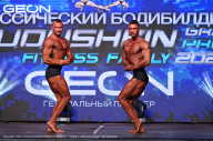Grand Prix Dudushkin Fitness Family - 2024