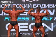 Grand Prix Dudushkin Fitness Family - 2024
