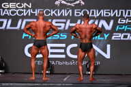 Grand Prix Dudushkin Fitness Family - 2024