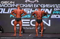 Grand Prix Dudushkin Fitness Family - 2024