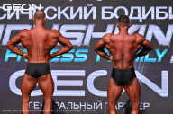 Grand Prix Dudushkin Fitness Family - 2024