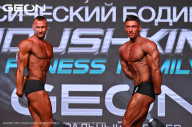 Grand Prix Dudushkin Fitness Family - 2024