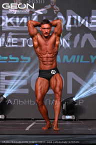 Grand Prix Dudushkin Fitness Family - 2024